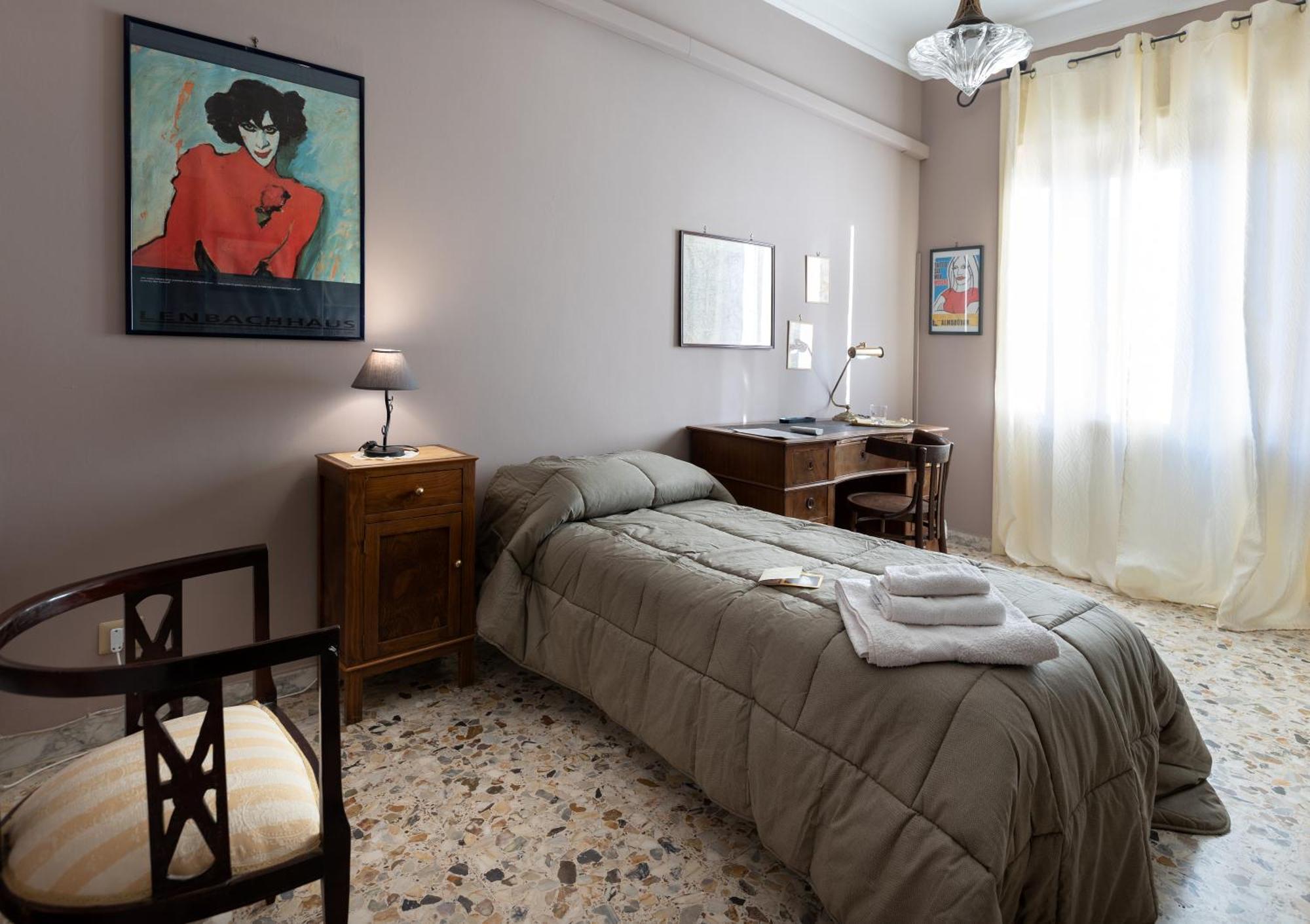 I Giardini Di Palazzo Ducale Apartment